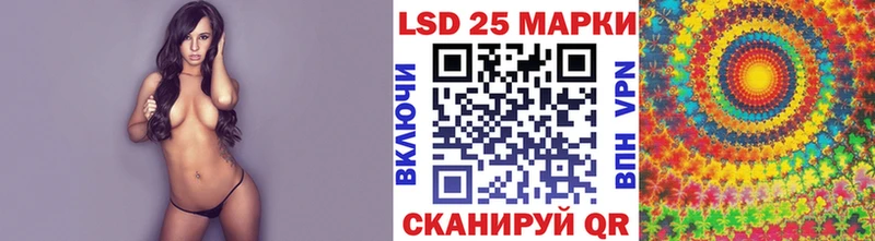 МЕГА рабочий сайт  Фурманов  Наркотические марки 1500мкг  где найти наркотики 