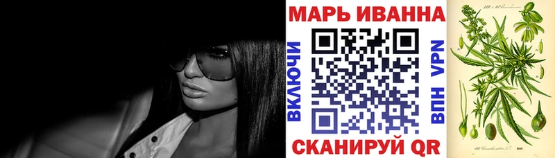 Бошки Шишки семена  купить  цена  blacksprut ссылки  Фурманов 